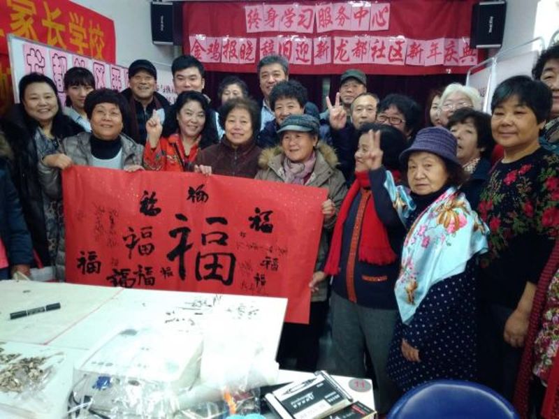 金融知識(shí)進(jìn)社區(qū)，營(yíng)銷(xiāo)宣傳亮品牌——河西支...