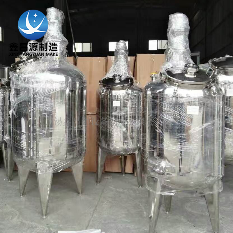 浙江不銹鋼攪拌罐