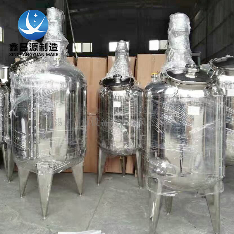 威海316L不銹鋼雙層攪拌釜